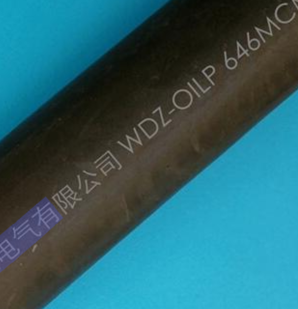 石油平臺電纜WDZ-OTL  535MCM  646MCM
